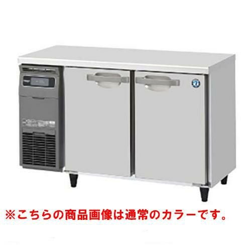 RT-120SDG-1-BK 【ホシザキ】テーブル形冷蔵庫 ブラックステンレス 幅1200×奥行750×高さ800(790～830)(mm)単相100V/