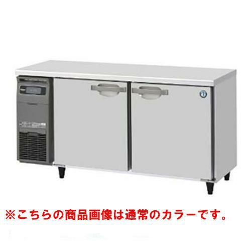 RT-150SDG-1-BK 【ホシザキ】テーブル形冷蔵庫 ブラックステンレス 幅1500×奥行750×高さ800(790～830)(mm)単相100V/