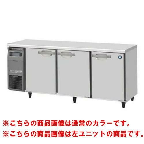 RT-180SNG-1-R-BK 【ホシザキ】テーブル形冷蔵庫 ブラックステンレス+右ユニット 幅1800×奥行600×高さ800(790～830)(mm)単相100V/