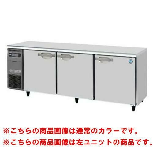 RT-210SDG-1-R-BK 【ホシザキ】テーブル形冷蔵庫 ブラックステンレス+右ユニット 幅2,100×奥行750×高さ800(790～830)(mm)単相100V【/】/