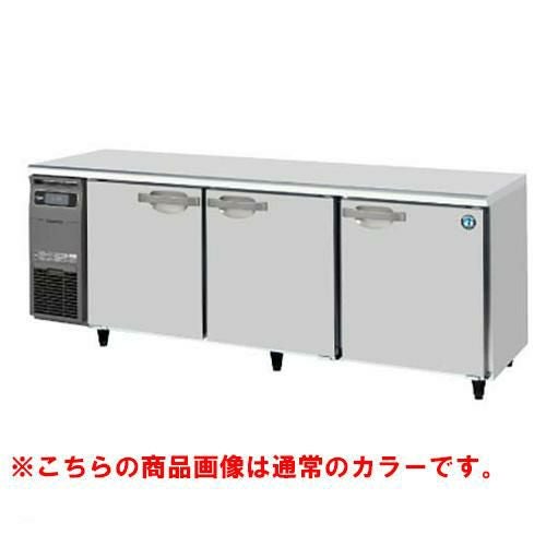 RT-210SNG-1-BK 【ホシザキ】テーブル形冷蔵庫 ブラックステンレス 幅2,100×奥行600×高さ800(790～830)(mm)単相100V/