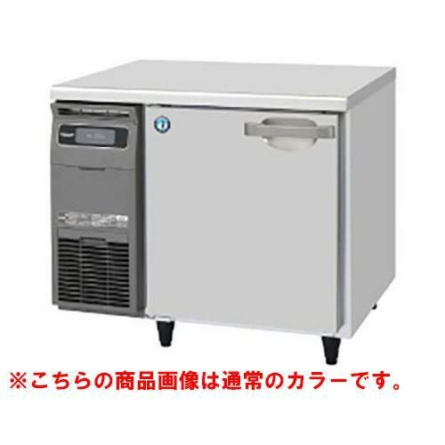 RT-90SNG-1-BK 【ホシザキ】テーブル形冷蔵庫 ブラックステンレス 幅900×奥行600×高さ800(790～830)(mm)単相100V【/】/