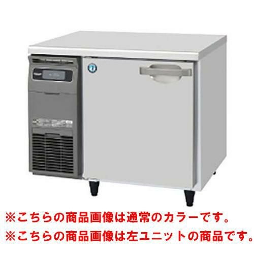 RT-90SNG-1-R-BK 【ホシザキ】テーブル形冷蔵庫 ブラックステンレス+右ユニット 幅900×奥行600×高さ800(790～830)(mm)単相100V/