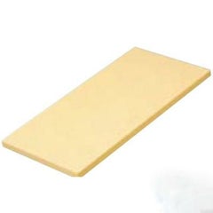 【送料別】ポリエチレン ハイソフト まな板 H-5 厚さ20mm