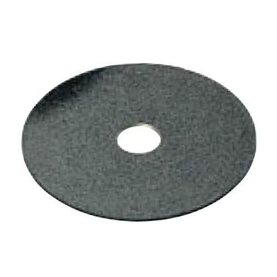 石焼ビビンバ用 保護プレート 小 105/15cm用/業務用/新品