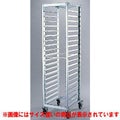 アルミ天板ラック SN4736（6枚取用）