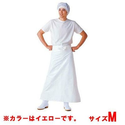 マイティクロス エプロン 腰下 E-1002-33 イエロー M