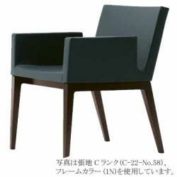 【送料無料】【新品】 洋風イス セディW 1N-Bランク 幅530×奥行560×高さ795