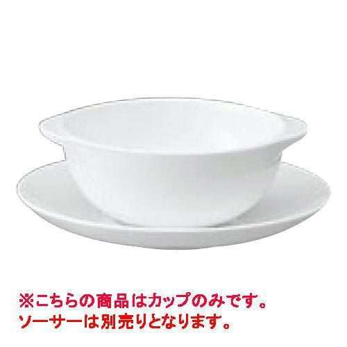 W･W ホワイトコノート スープカップスタッキング 53610001054 高さ55(mm)食器//小物送料対象商品