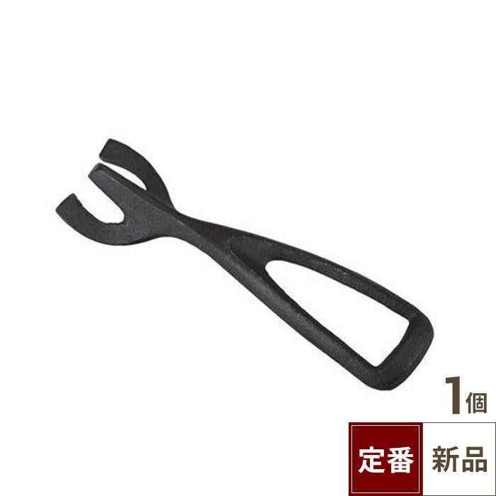 アサヒ ステーキ用 ハンドル 小(145mm)