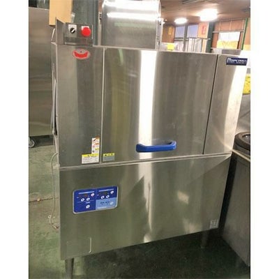 中古】製氷機 大和冷機 DRI-45LME 幅630×奥行450(取手含む470)×高さ805 