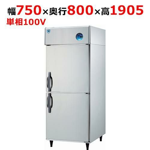 201HC-EX 【大和冷機】縦型恒温高湿庫 幅750×奥行800×高さ1905(mm)単相100V