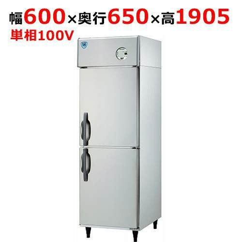 LNXA-0661SS 【大和冷機】縦型冷凍庫 幅600×奥行650×高さ1905(mm)単相 