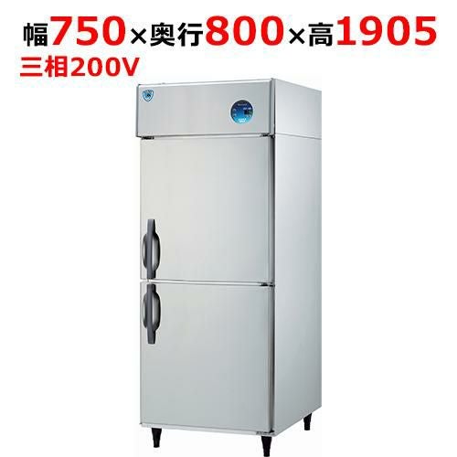 203HC-EX 【大和冷機】縦型恒温高湿庫 幅750×奥行800×高さ1905(mm)三相200V