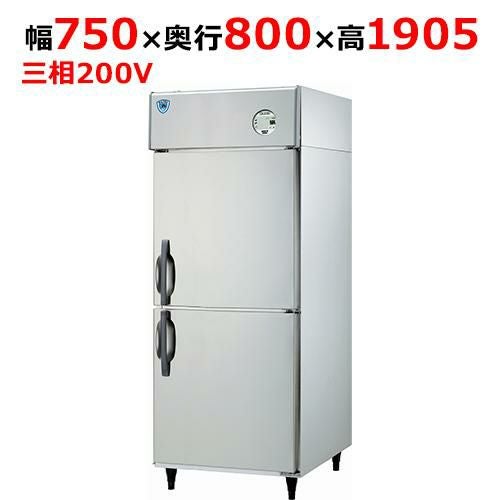 LNXA-0783SS 【大和冷機】縦型冷凍庫 幅750×奥行800×高さ1905(mm)三相200V