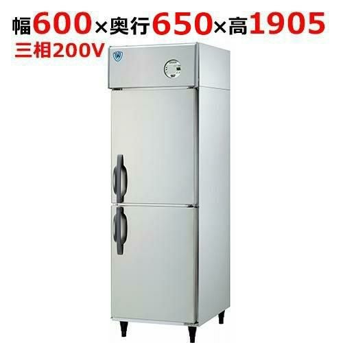 LNXA-0663SS 【大和冷機】縦型冷凍庫 幅600×奥行650×高さ1905(mm)三相200V
