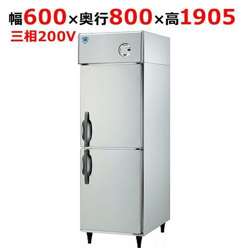 LNXA-0683SS 【大和冷機】縦型冷凍庫 幅600×奥行800×高さ1905(mm)三相200V