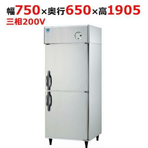LNXA-0763SS 【大和冷機】縦型冷凍庫 幅750×奥行650×高さ1905(mm)三相200V