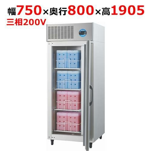 233FFE【大和冷機】蓄冷剤凍結庫 幅750×奥行800×高さ1905(mm)三相200V