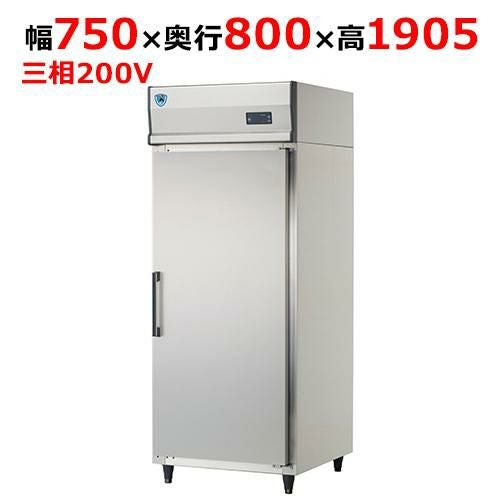 233LF 【大和冷機】蓄冷剤凍結庫 幅750×奥行800+30×高さ1905(mm)三相200V