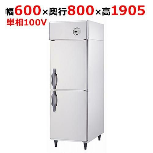直接引き取り5%OFFダイワ ドロワーテーブル冷蔵庫 4861CD2型 2016年製 幅1200×奥行き600×高さ605mm 台下冷蔵庫 4ドア冷蔵庫 厨房機器 飲食店 店舗用 中古 5012218 冷凍冷蔵機器 テーブル型冷凍冷蔵庫［Jタイプ］その他 ドロワー冷蔵庫