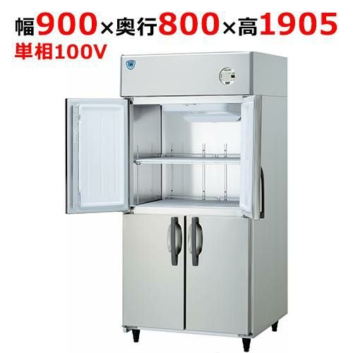 LNXA-0981SS-N 【大和冷機】縦型冷凍庫 幅900×奥行800×高さ1905(mm)単相100V