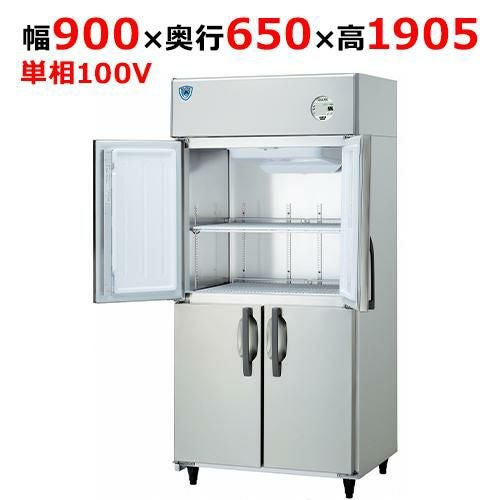 大和　テーブル形冷凍庫　2018年 大和冷機 縦型冷凍庫(1) 423SS-NP-EC | 無限堂厨房ネットショップ