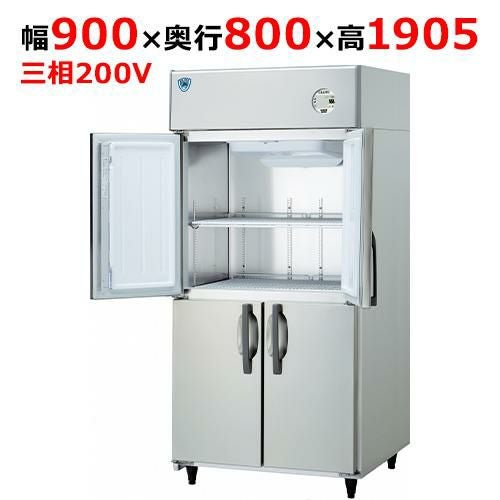LNXA-0983SS-N 【大和冷機】縦型冷凍庫 幅900×奥行800×高さ1905(mm)三相200V