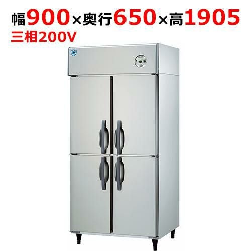 冷凍冷蔵庫 27680-224-