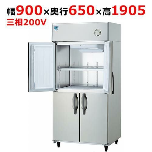 LNXA-0963SS-N 【大和冷機】縦型冷凍庫 幅900×奥行650×高さ1905(mm)三相200V