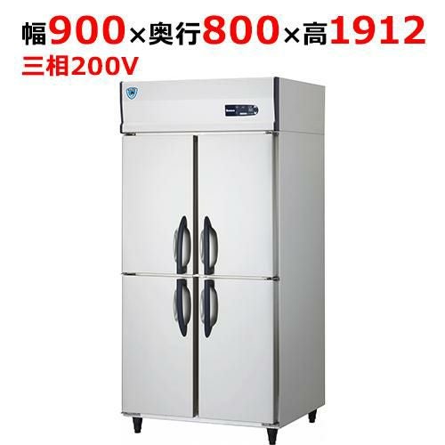 333S1-PL-EC【大和冷機】組立式DAIBIL 縦型冷凍庫 幅900×奥行800×高さ1912(mm)三相200V