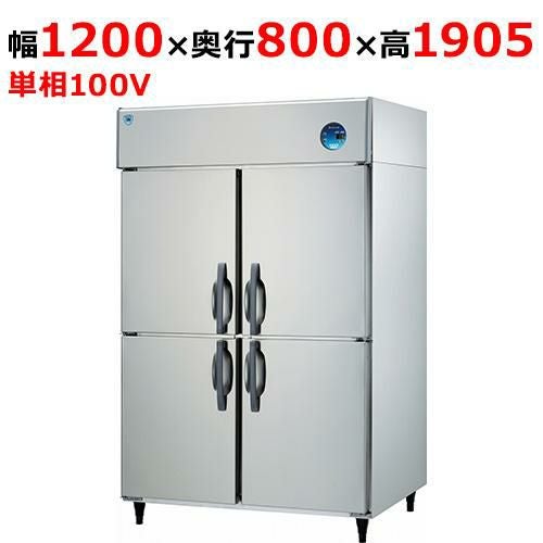 401HC-EX 【大和冷機】縦型恒温高湿庫 幅1200×奥行800×高さ1905(mm)単相100V