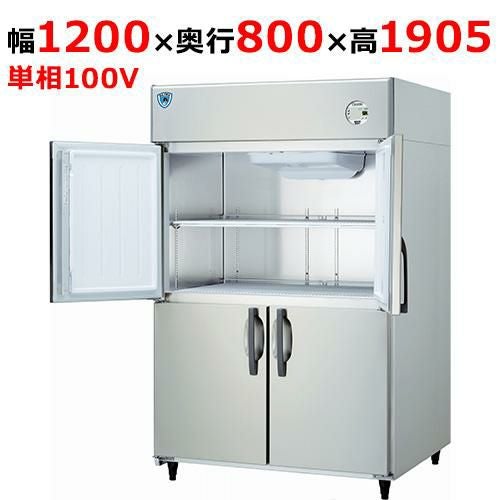 LNXA-1281SS-N 【大和冷機】縦型冷凍庫 幅1200×奥行800×高さ1905(mm)単相100V