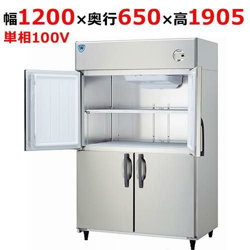 LNXA-1261CD-N 【大和冷機】縦型冷蔵庫 幅1200×奥行650×高さ1905(mm)単 