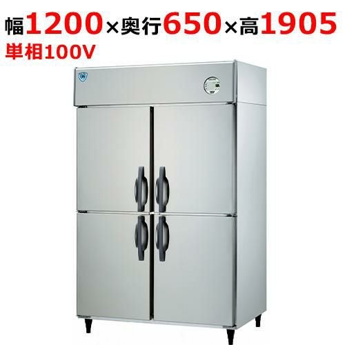 LNXA-1261SS 【大和冷機】縦型冷凍庫 幅1200×奥行650×高さ1905(mm)単相100V