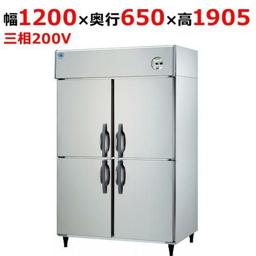 業務用台下冷蔵庫　コールドテーブル　大和冷機　6871CD コールドテーブル | 製品情報 | 大和冷機工業株式会社
