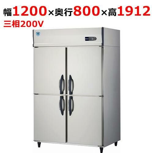 423S1-PL-EC【大和冷機】組立式DAIBIL 縦型冷凍庫 幅1200×奥行800×高さ1912(mm)三相200V