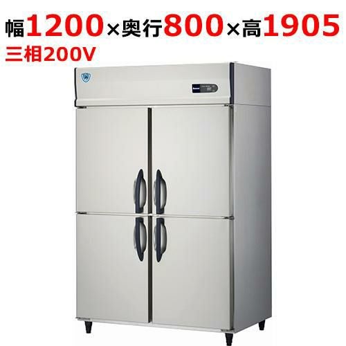 463F 【大和冷機】低温保存庫 幅1200×奥行800×高さ1905(mm)三相200V 