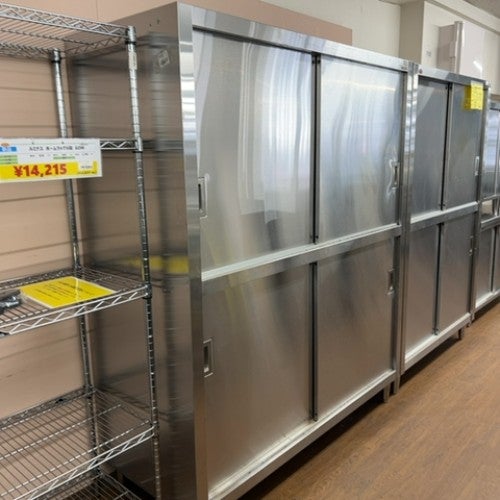 used食器棚 中古】食器棚 幅1500×奥行600×高さ1800 【送料別途見積】【業務用