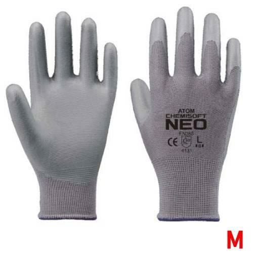 アトム 手袋 ケミソフト ネオ 1570 M