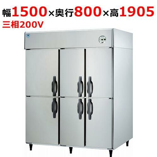■中古品 フクシマガリレイ 業務用冷凍冷蔵庫 GRD-1562PMD 2022年 3相200V 1500ｘ800ｘ1900ｍｍ 動作問題なし■ GRD-1562PDX フクシマガリレイ タテ型冷凍冷蔵庫｜テンポスドットコム