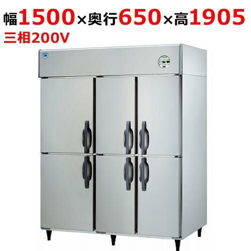 LNXA-1563S2-6 【大和冷機】縦型冷凍冷蔵庫(2室冷凍) 幅1500×奥行650×高さ1905(mm)三相200V