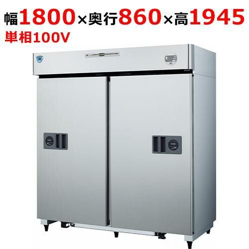 中古　冷蔵庫①　業務用縦型４枚扉　現状店頭渡 楽天市場】業務用 冷凍庫 中古 縦型 4面の通販