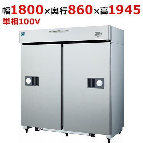 601CD-SA-EX 【大和冷機】自動スライド扉冷蔵庫 オートくん 幅1800×奥行860×高さ1945(mm)単相100V