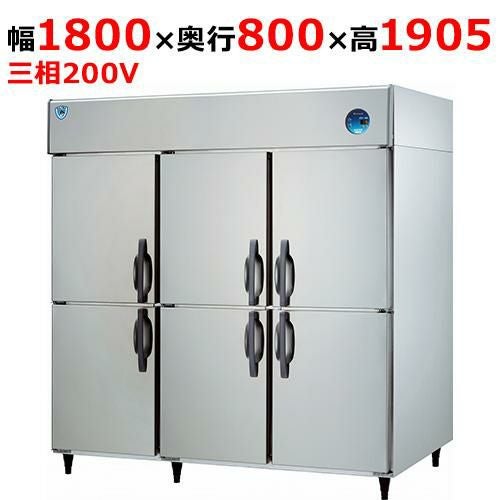 603HC-EX 【大和冷機】縦型恒温高湿庫 幅1800×奥行800×高さ1905(mm)三相200V