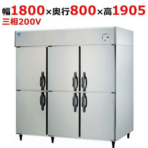 LNXA-1883SS 【大和冷機】縦型冷凍庫 幅1800×奥行800×高さ1905(mm)三相200V