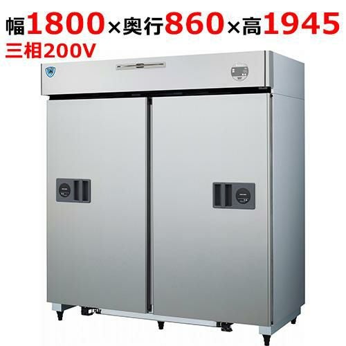 603SS-S-EX 【大和冷機】縦型スライド扉冷凍庫 幅1800×奥行860×高さ 