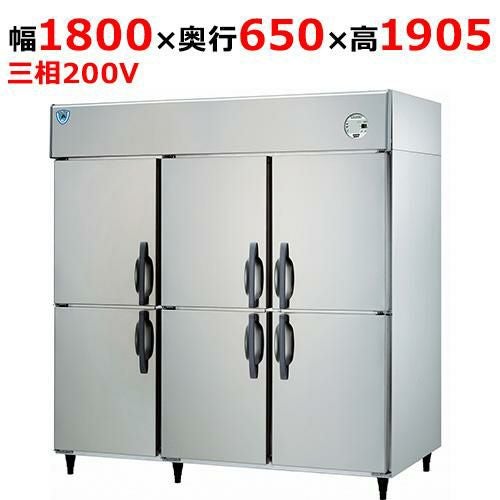 LNXA-1863CD 【大和冷機】縦型冷蔵庫 幅1800×奥行650×高さ1905(mm)三相200V
