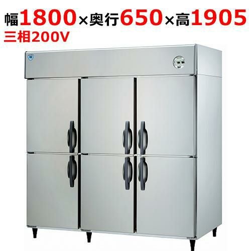 LNXA-1863S2 【大和冷機】縦型冷凍冷蔵庫(2室冷凍) 幅1800×奥行650×高さ1905(mm)三相200V
