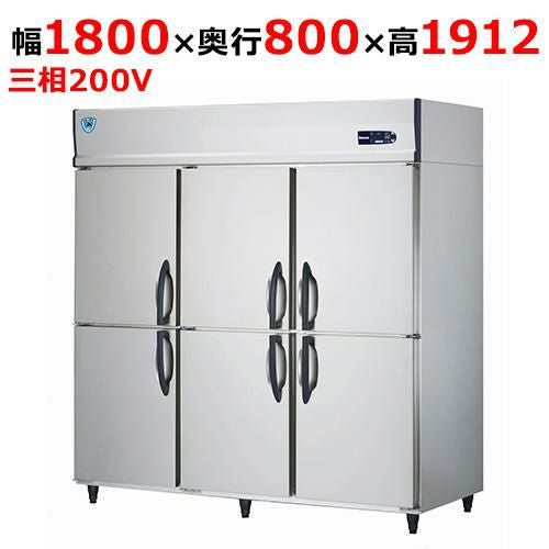 623CD-PL-EC【大和冷機】組立式DAIBIL 縦型冷凍庫 幅1800×奥行800×高さ1912(mm)三相200V